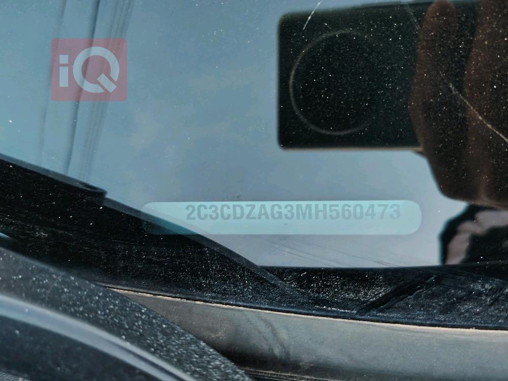 دۆج چالنجەر